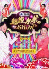 姑娘魅力 人物肖像